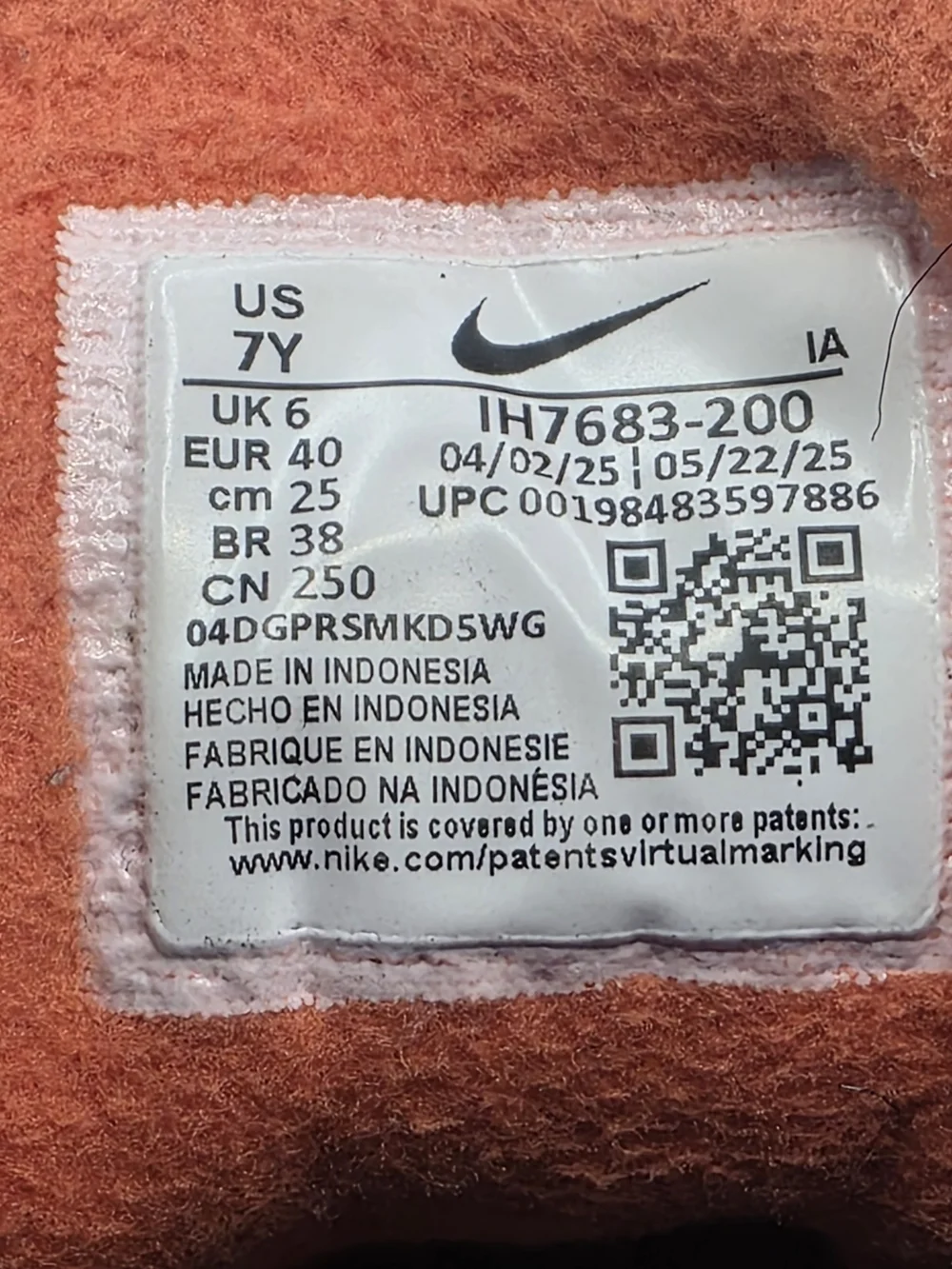 Nike Terrascout GS Flax Bronze Eclipse Sneaker Boots - Youth Size 7